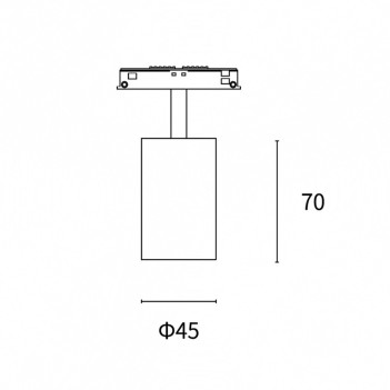 Faretto Led Mini SUPREMA Spot bianco 7W dimmerabile per binario 48V